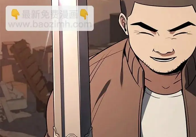 《圣座们是我的弟子》第141话图96