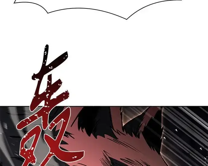 《圣座们是我的弟子》第143话图25