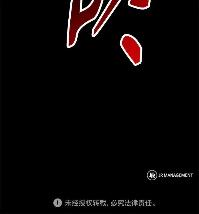 《圣座们是我的弟子》第143话图281