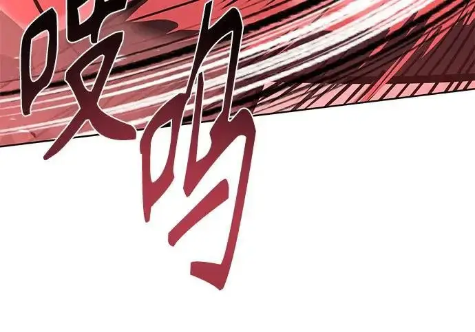 《圣座们是我的弟子》第143话图6