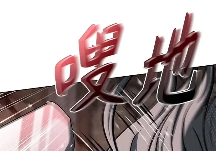 《圣座们是我的弟子》第144话图144