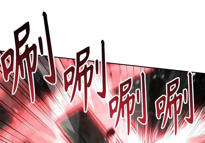 《圣座们是我的弟子》第144话图157