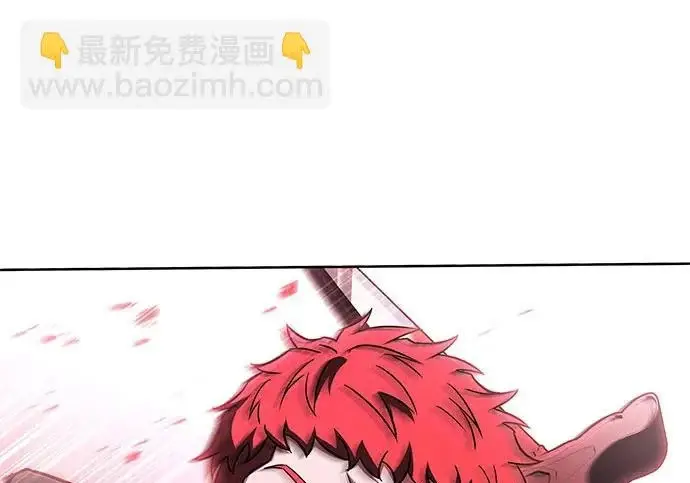 《圣座们是我的弟子》第144话图178
