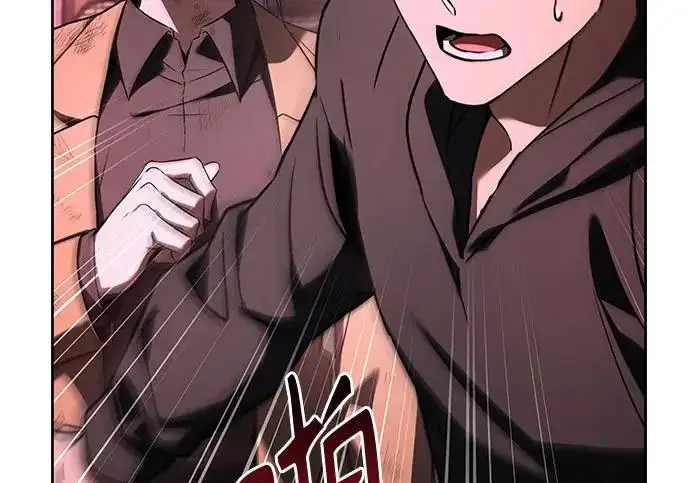《圣座们是我的弟子》第144话图22
