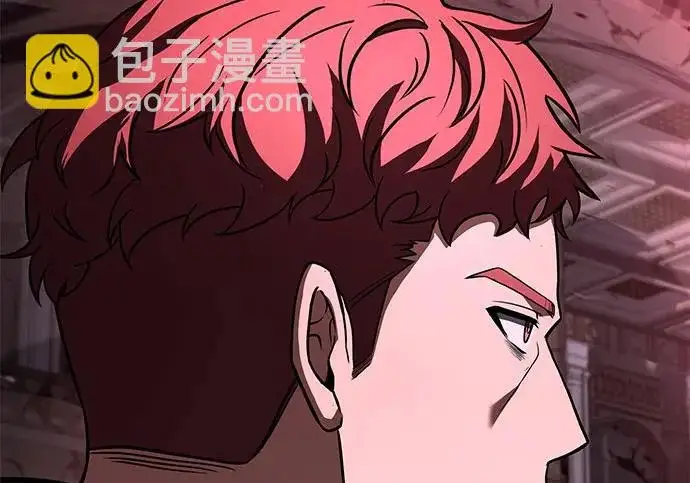 《圣座们是我的弟子》第144话图84