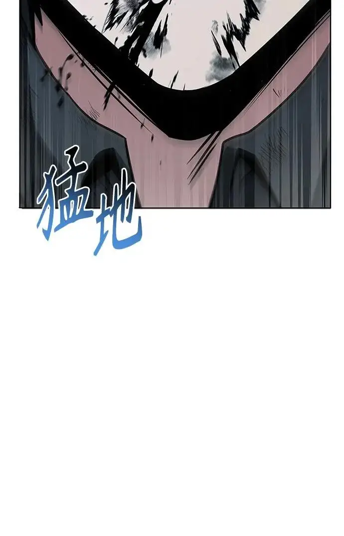 《圣座们是我的弟子》第145话图249