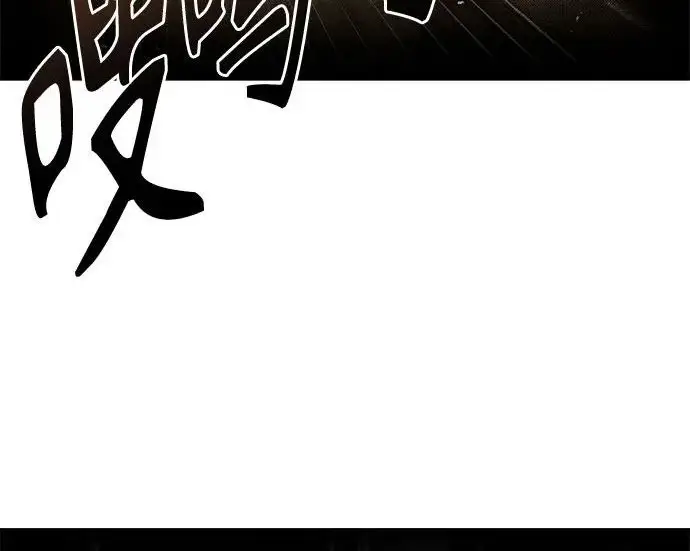 《圣座们是我的弟子》第145话图29
