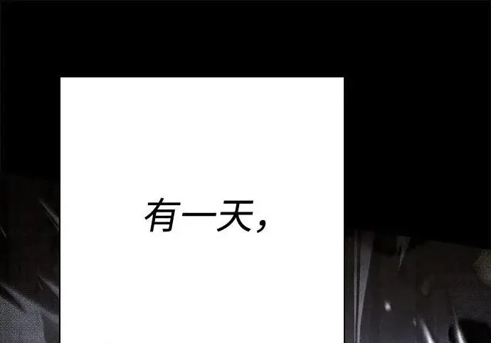 《圣座们是我的弟子》第145话图52