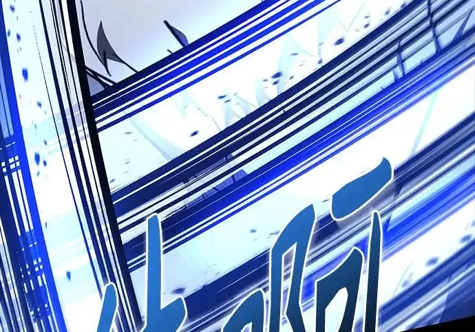 《圣座们是我的弟子》第147话图178