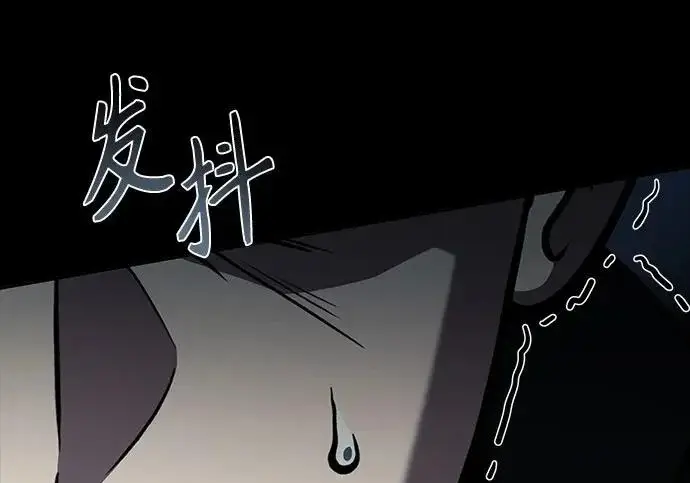 《圣座们是我的弟子》第147话图252