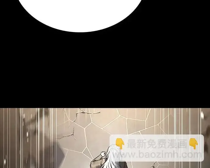 《圣座们是我的弟子》第147话图263