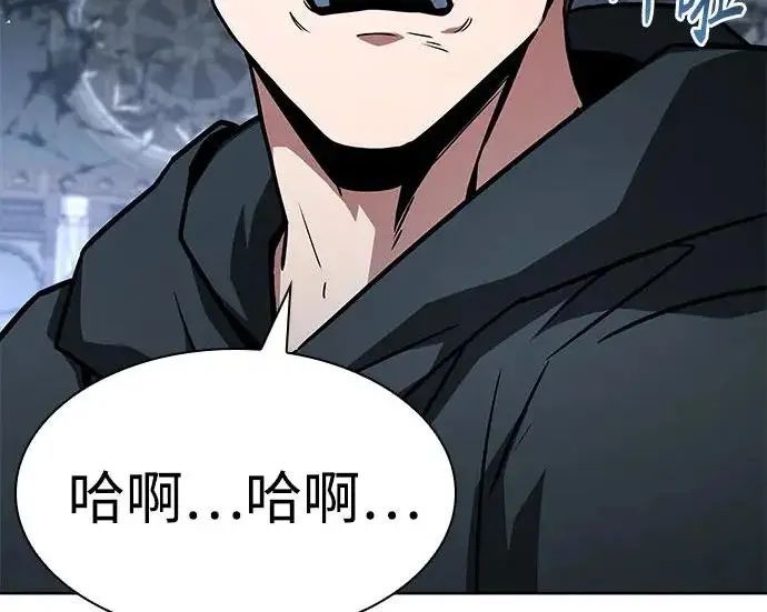 《圣座们是我的弟子》第147话图275