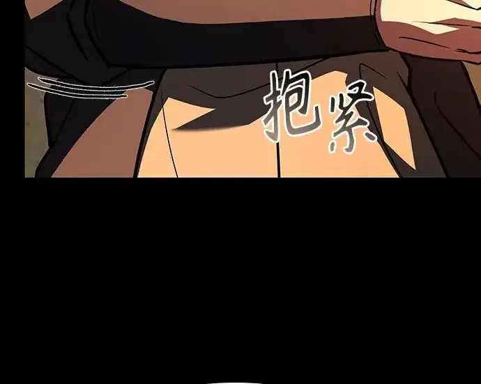 《圣座们是我的弟子》第147话图60