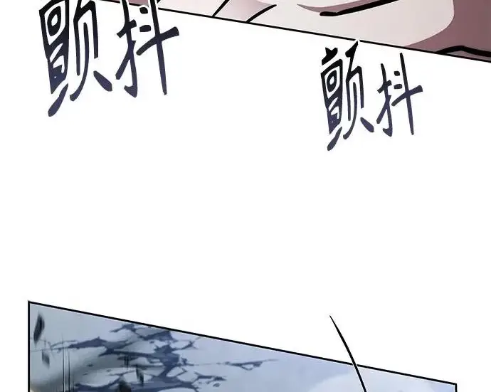 《圣座们是我的弟子》第148话图106