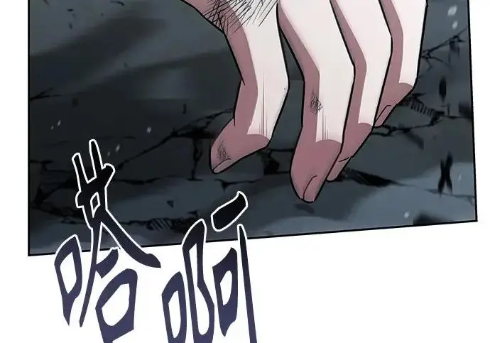 《圣座们是我的弟子》第148话图108