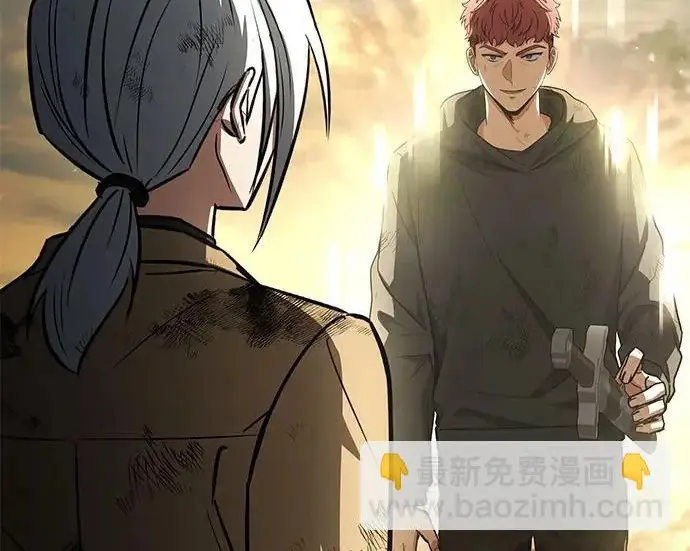 《圣座们是我的弟子》第148话图140