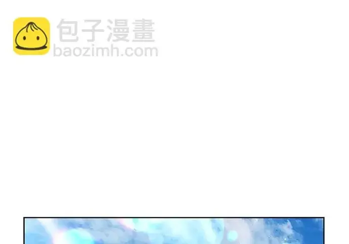 《圣座们是我的弟子》第148话图216