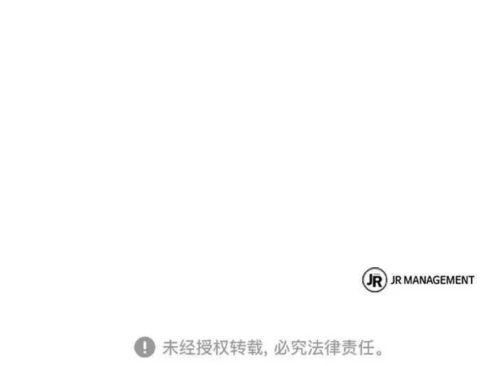 《圣座们是我的弟子》第148话图266