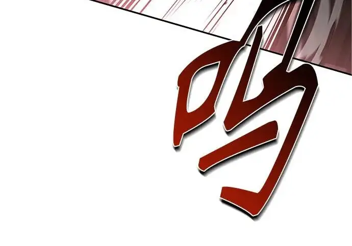 《圣座们是我的弟子》第149话图162