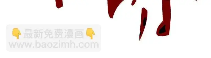 《圣座们是我的弟子》第149话图178