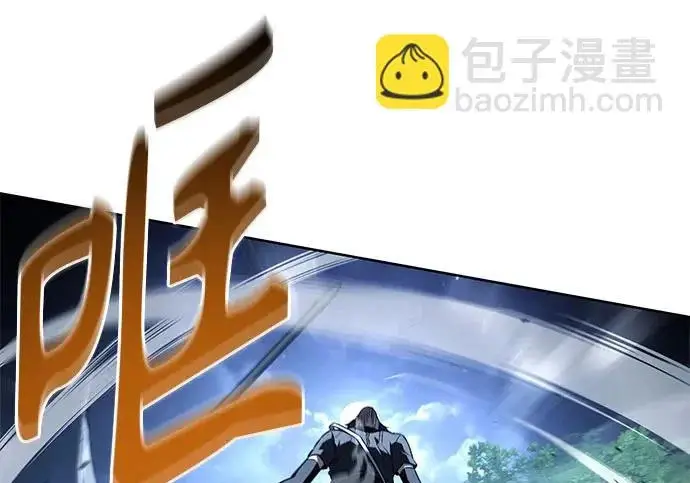 《圣座们是我的弟子》第149话图262