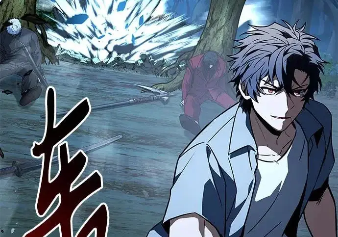 《圣座们是我的弟子》第149话图271
