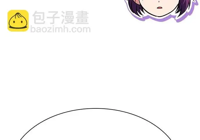 《圣座们是我的弟子》第149话图46