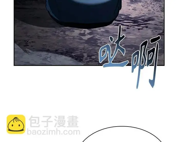 《圣座们是我的弟子》第149话图67
