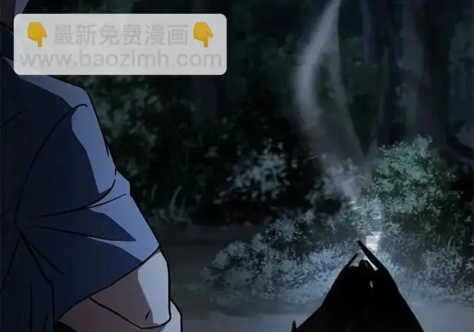 《圣座们是我的弟子》第150话图135