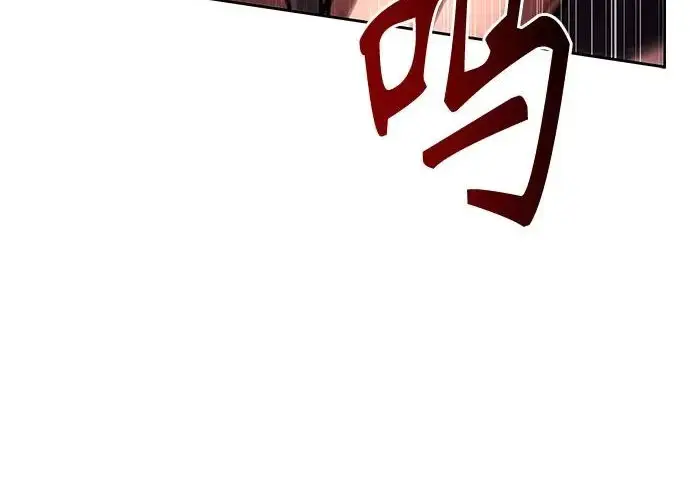 《圣座们是我的弟子》第150话图155