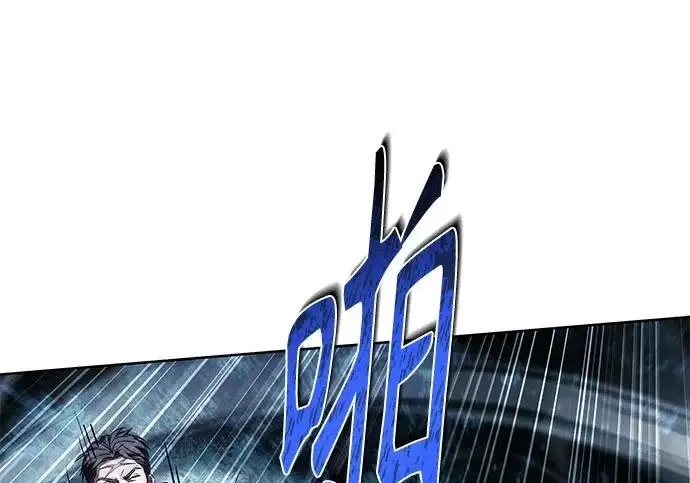 《圣座们是我的弟子》第150话图182