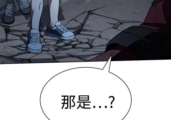 《圣座们是我的弟子》第150话图196