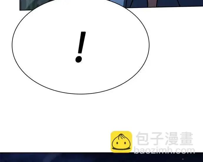 《圣座们是我的弟子》第150话图217