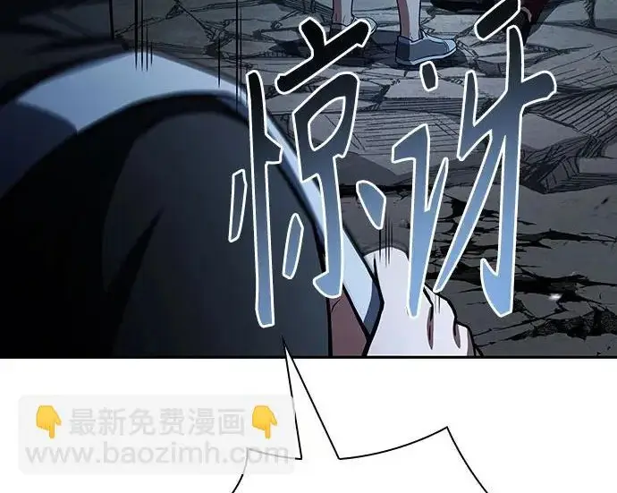 《圣座们是我的弟子》第150话图232