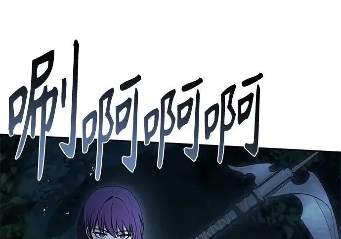 《圣座们是我的弟子》第150话图99