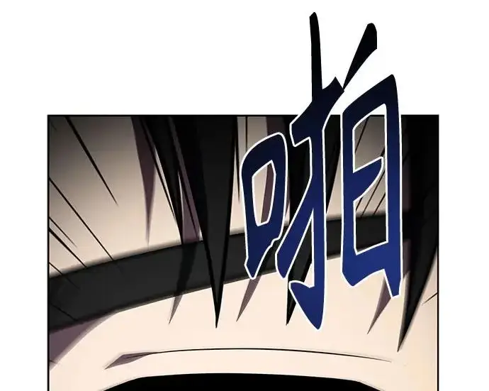 《圣座们是我的弟子》第151话图129