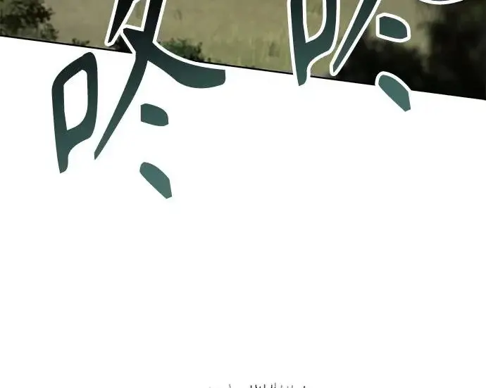 《圣座们是我的弟子》第151话图168
