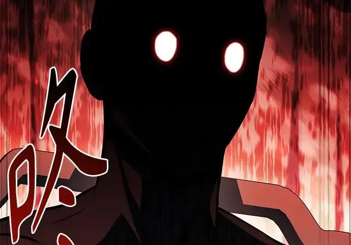 《圣座们是我的弟子》第151话图254