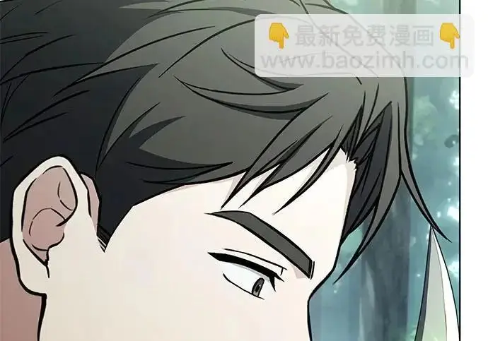 《圣座们是我的弟子》第151话图95