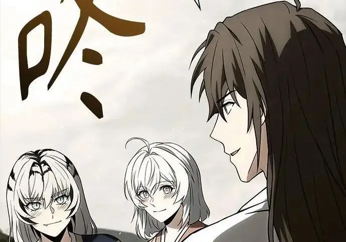 《圣座们是我的弟子》第152话图167