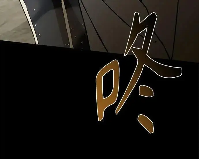 《圣座们是我的弟子》第152话图169
