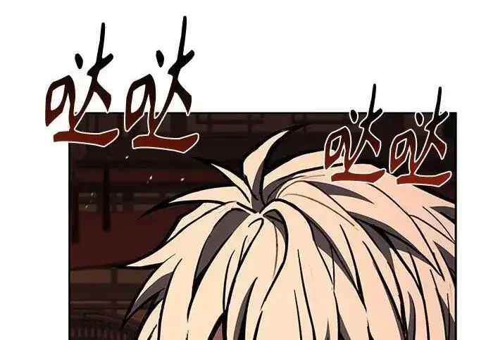 《圣座们是我的弟子》第152话图7