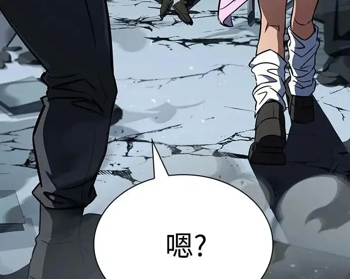 《圣座们是我的弟子》第153话图145