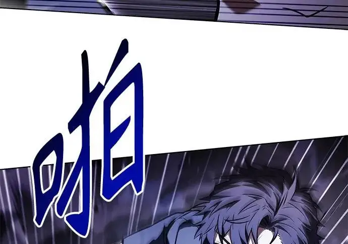 《圣座们是我的弟子》第153话图186