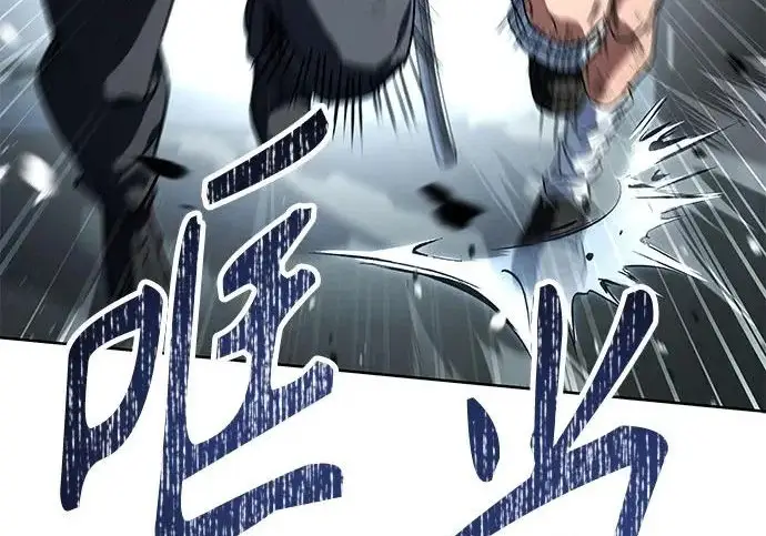 《圣座们是我的弟子》第153话图251