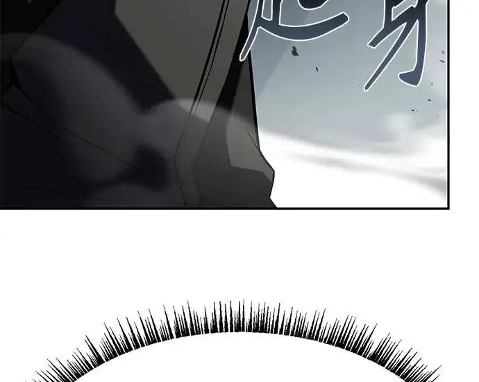 《圣座们是我的弟子》第153话图80