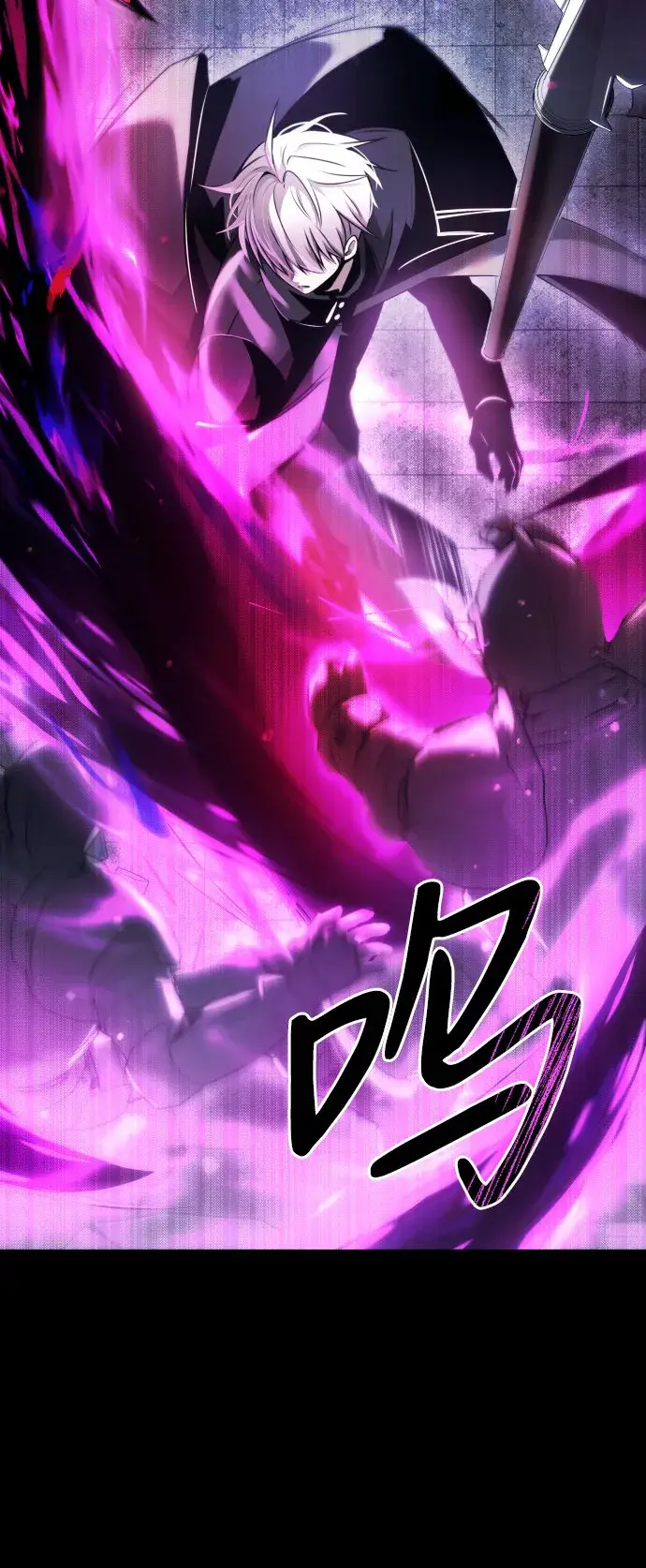 《身患绝症的天才黑暗骑士》第1话图11