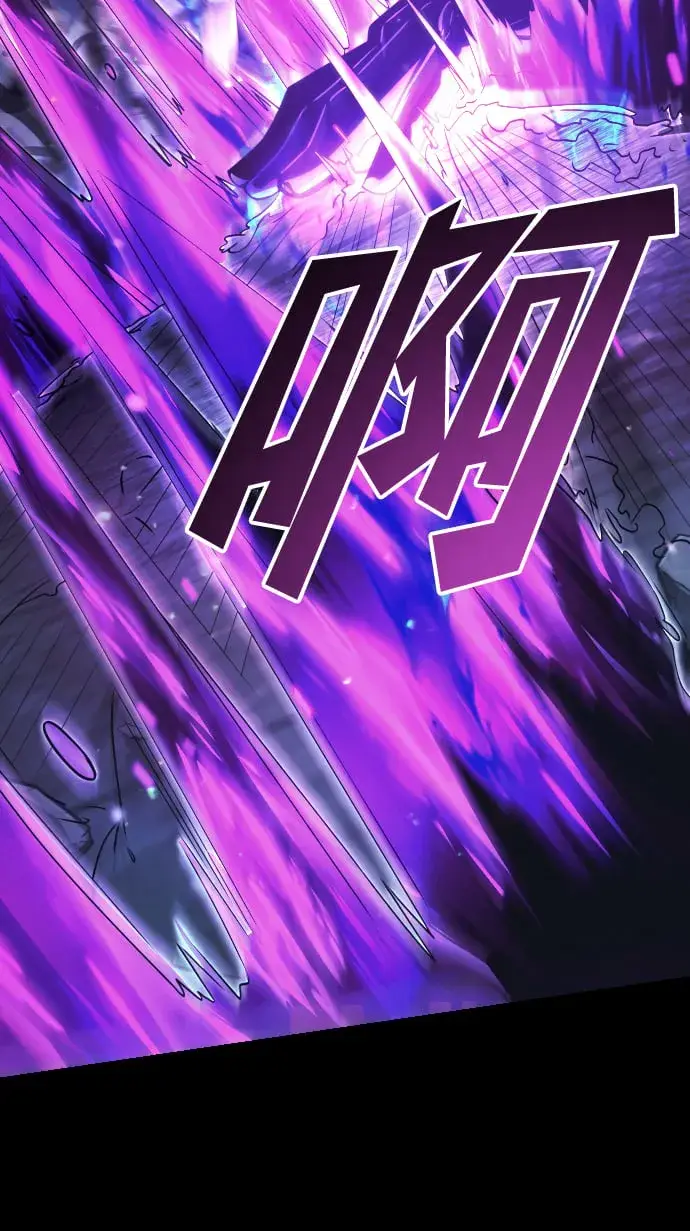 《身患绝症的天才黑暗骑士》第1话图15