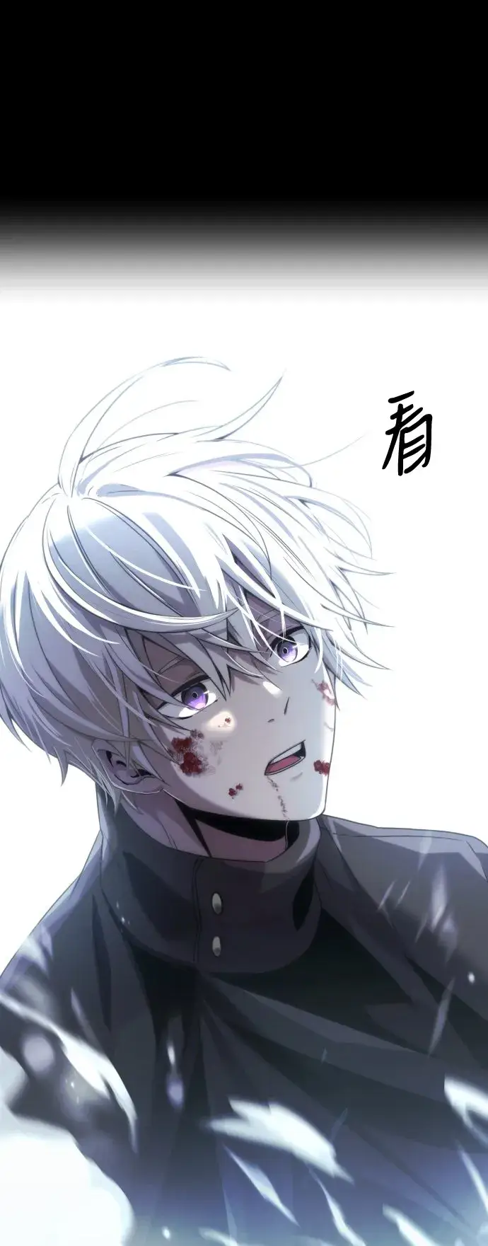 《身患绝症的天才黑暗骑士》第1话图38