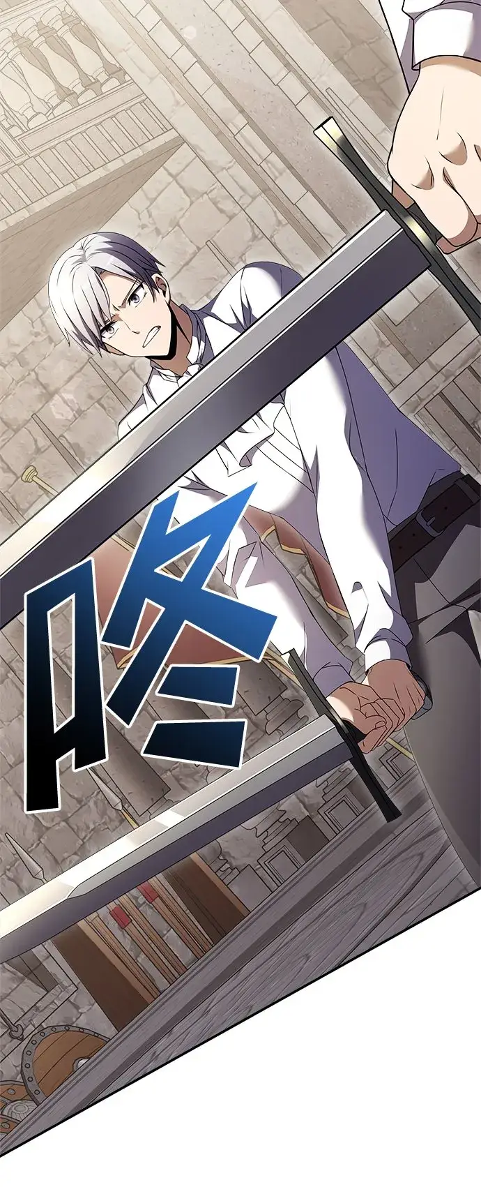 《身患绝症的天才黑暗骑士》第7话图25